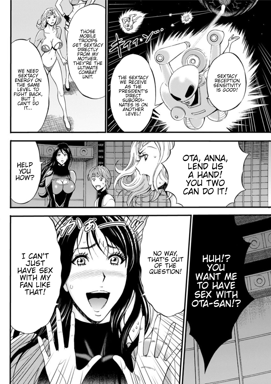 The Otaku In 2200 A.D. page 480