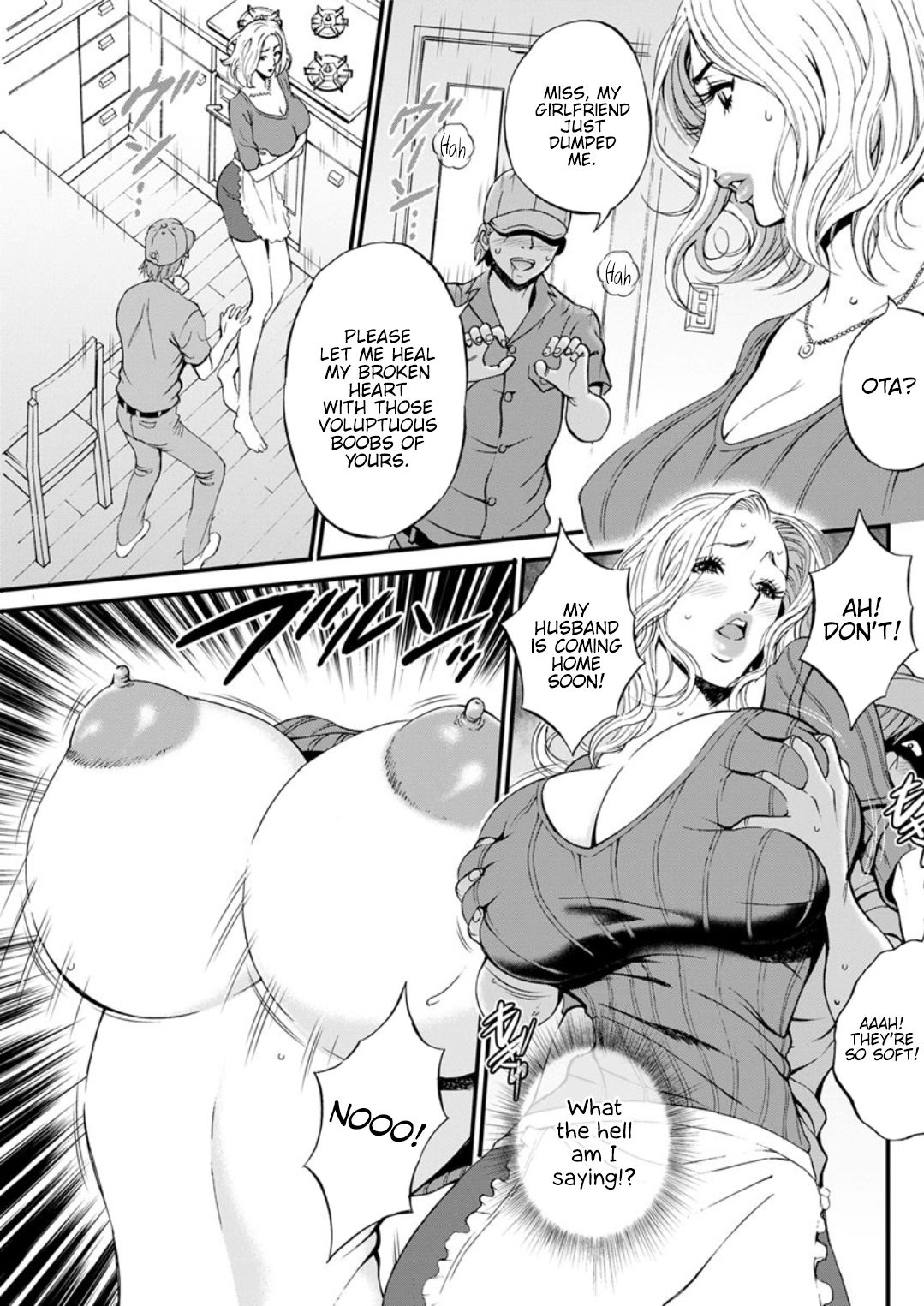 The Otaku In 2200 A.D. page 483