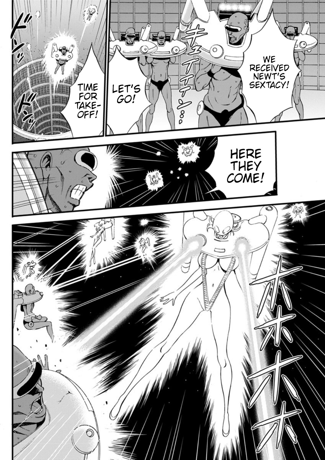 The Otaku In 2200 A.D. page 486