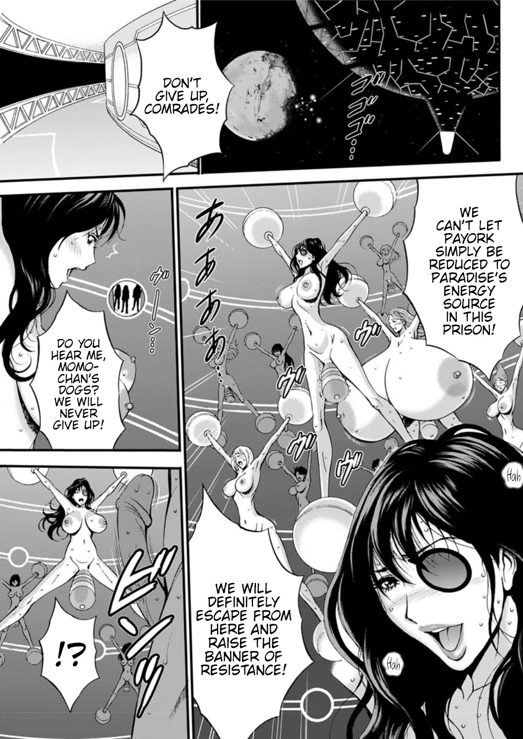 The Otaku In 2200 A.D. page 493