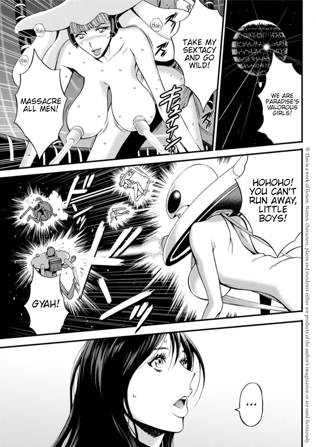 The Otaku In 2200 A.D. page 495
