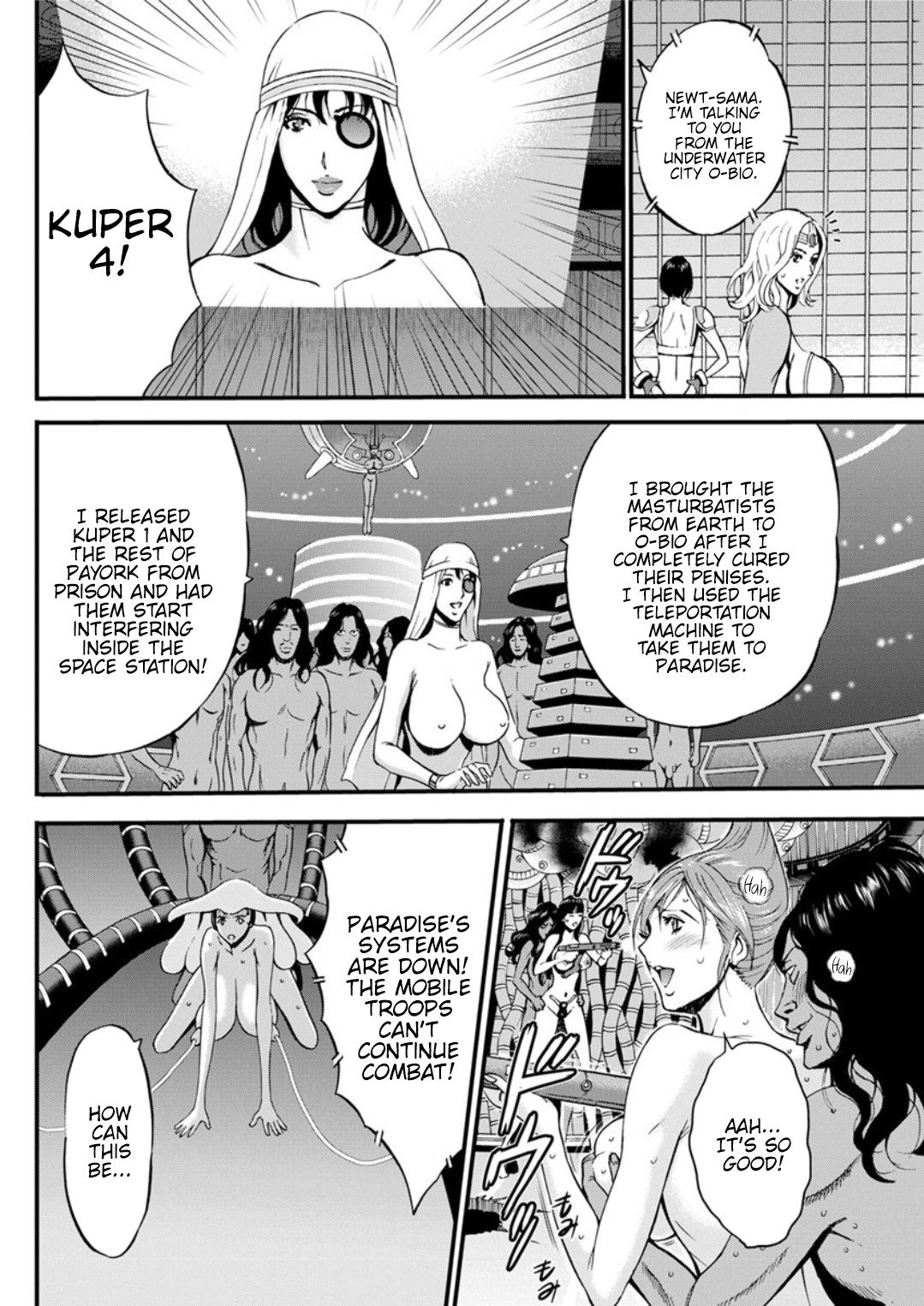 The Otaku In 2200 A.D. page 510