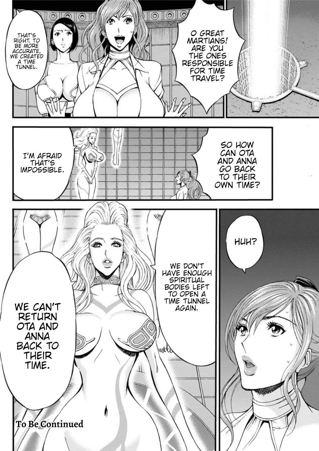 The Otaku In 2200 A.D. page 512
