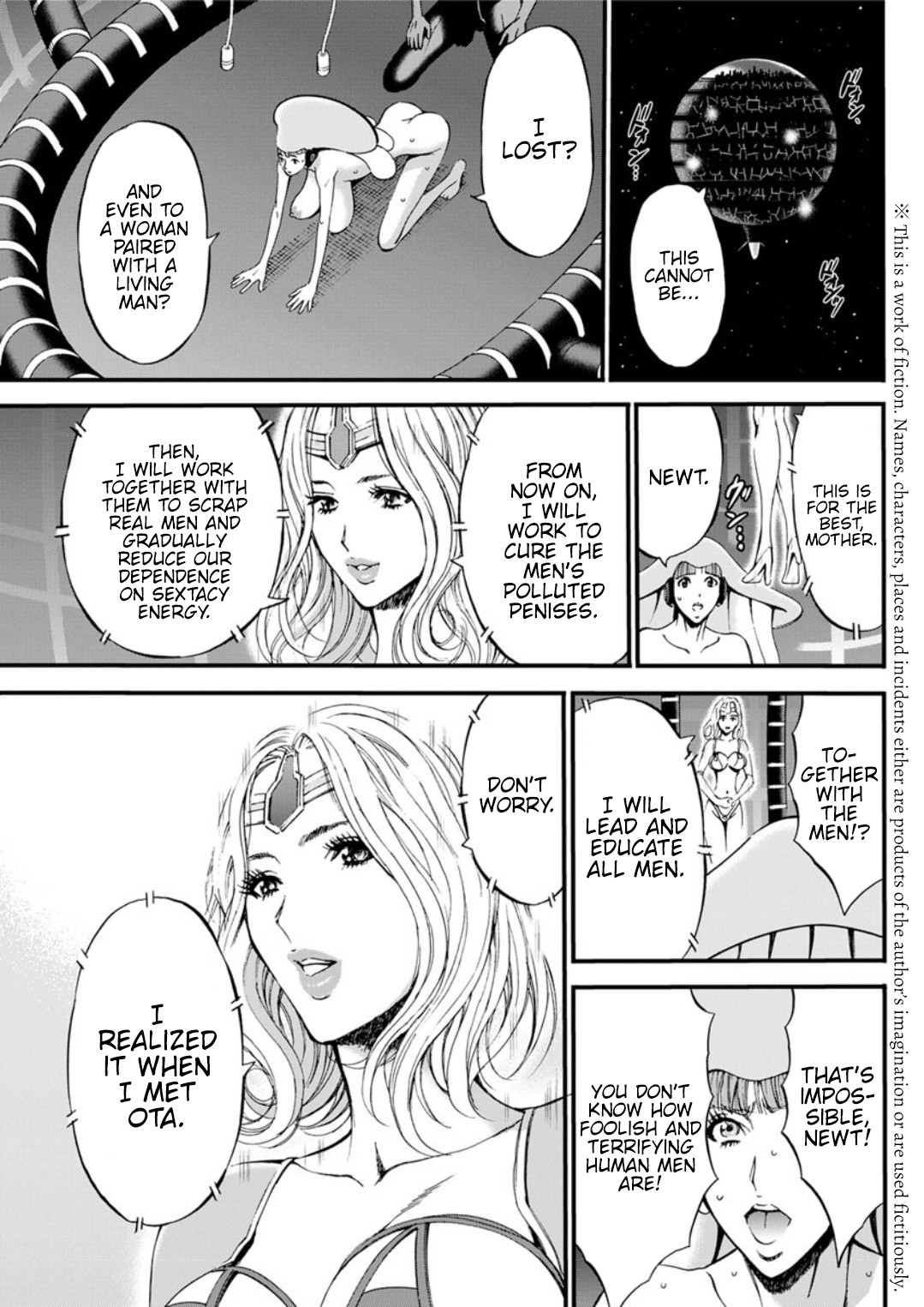 The Otaku In 2200 A.D. page 515