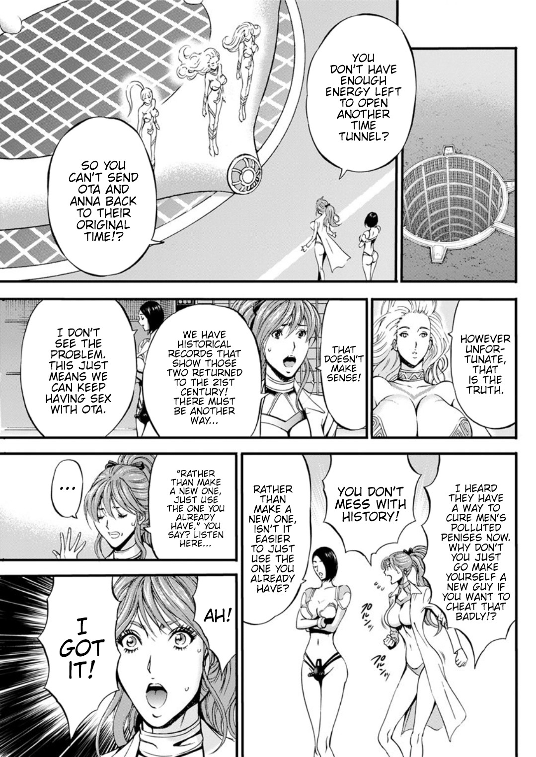 The Otaku In 2200 A.D. page 517