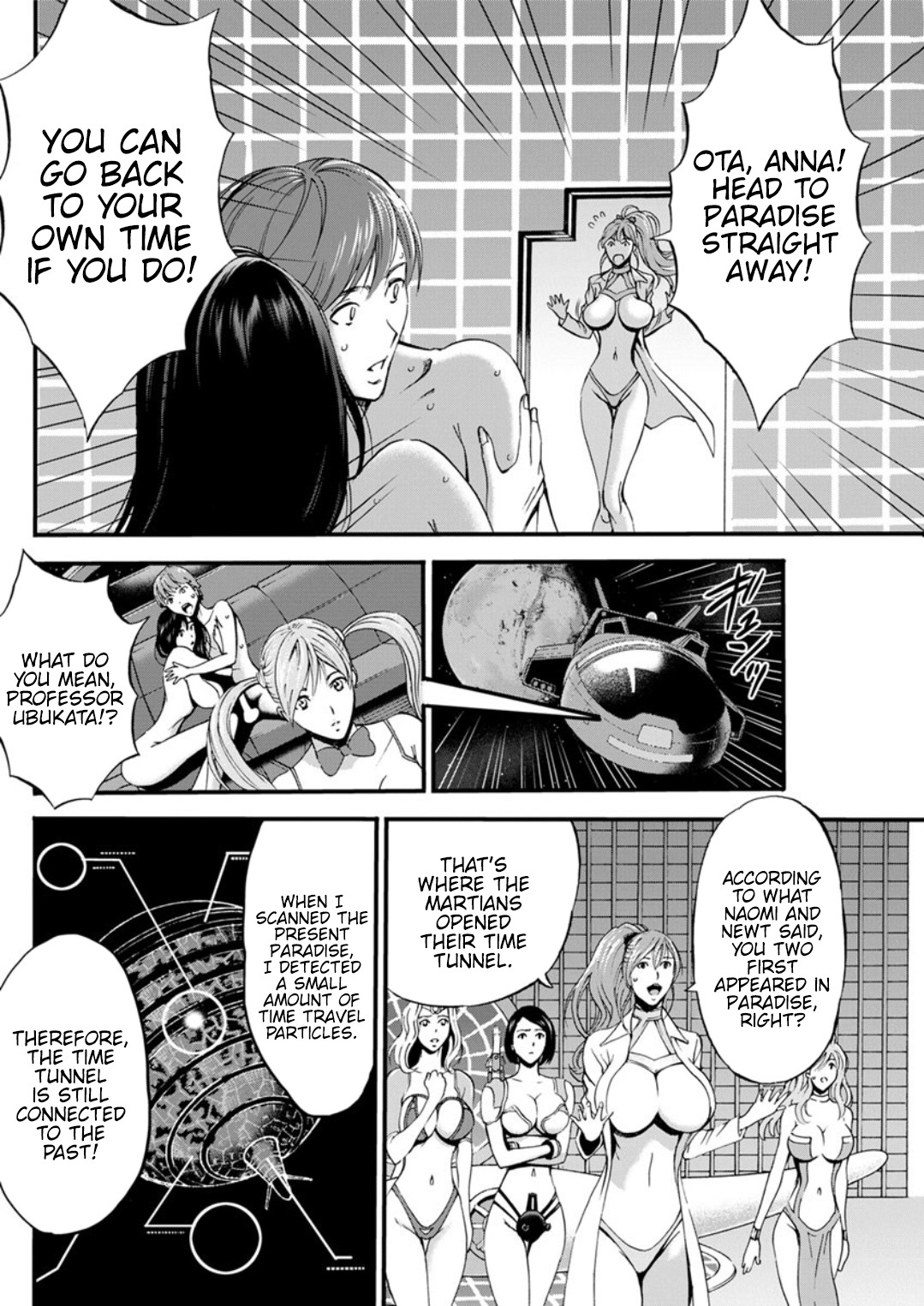 The Otaku In 2200 A.D. page 518