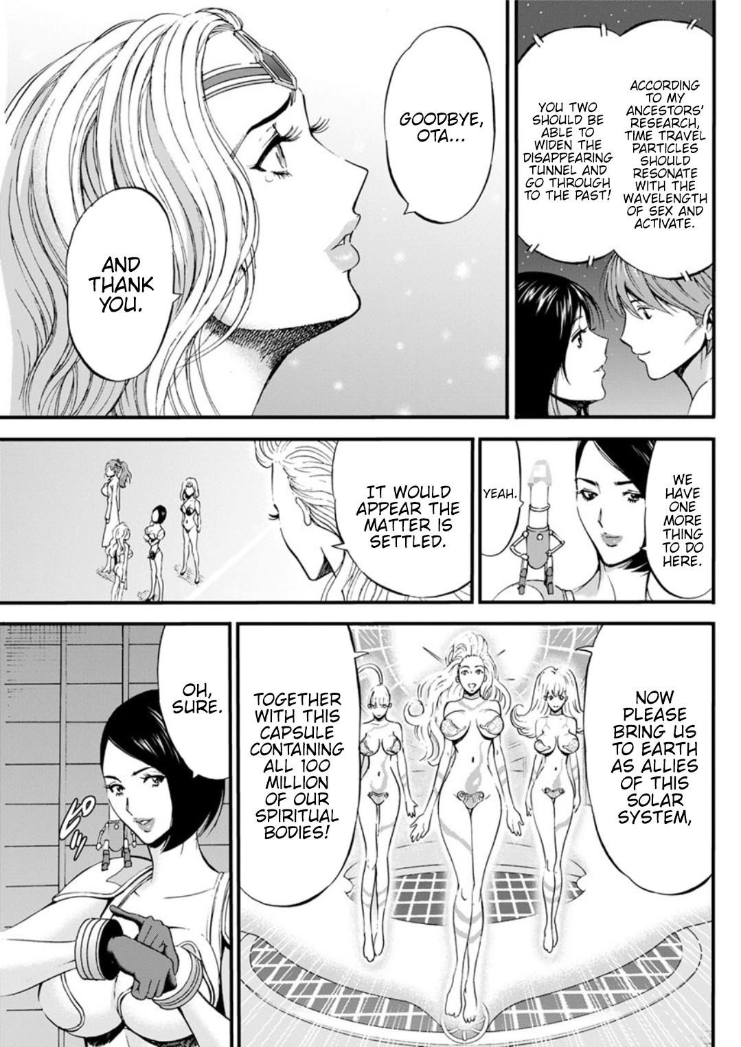 The Otaku In 2200 A.D. page 519