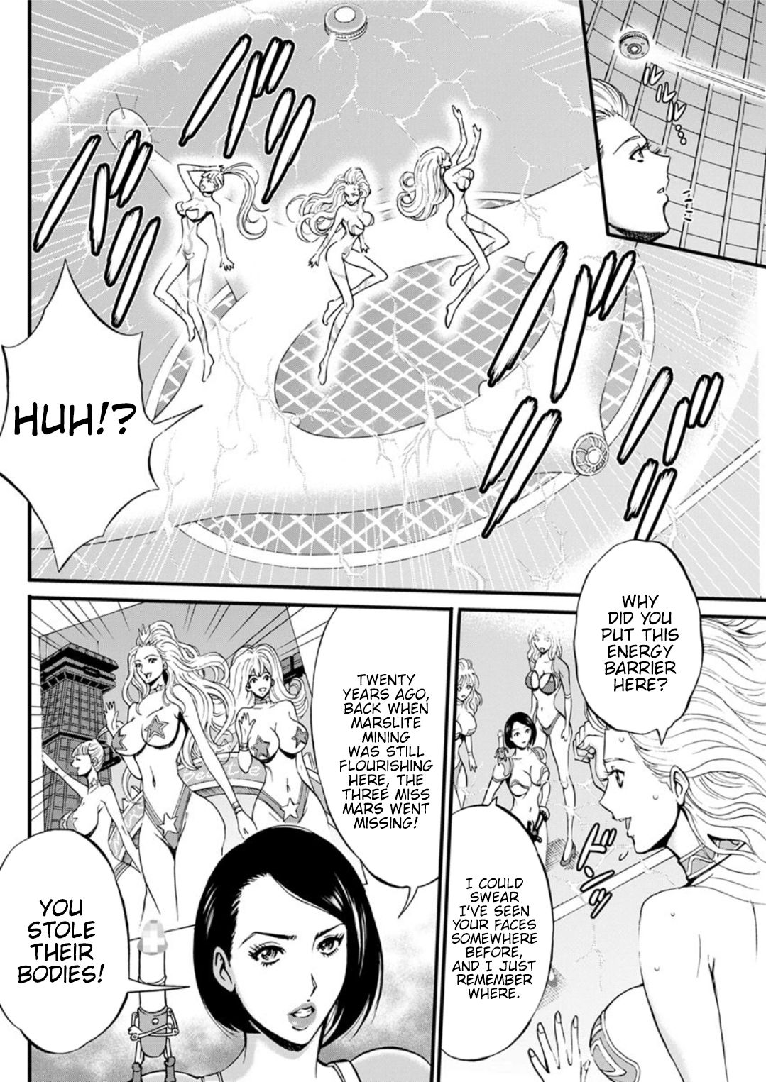 The Otaku In 2200 A.D. page 520