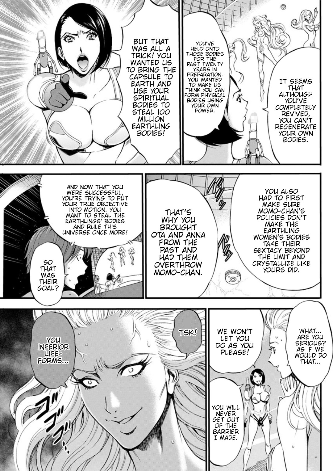 The Otaku In 2200 A.D. page 521