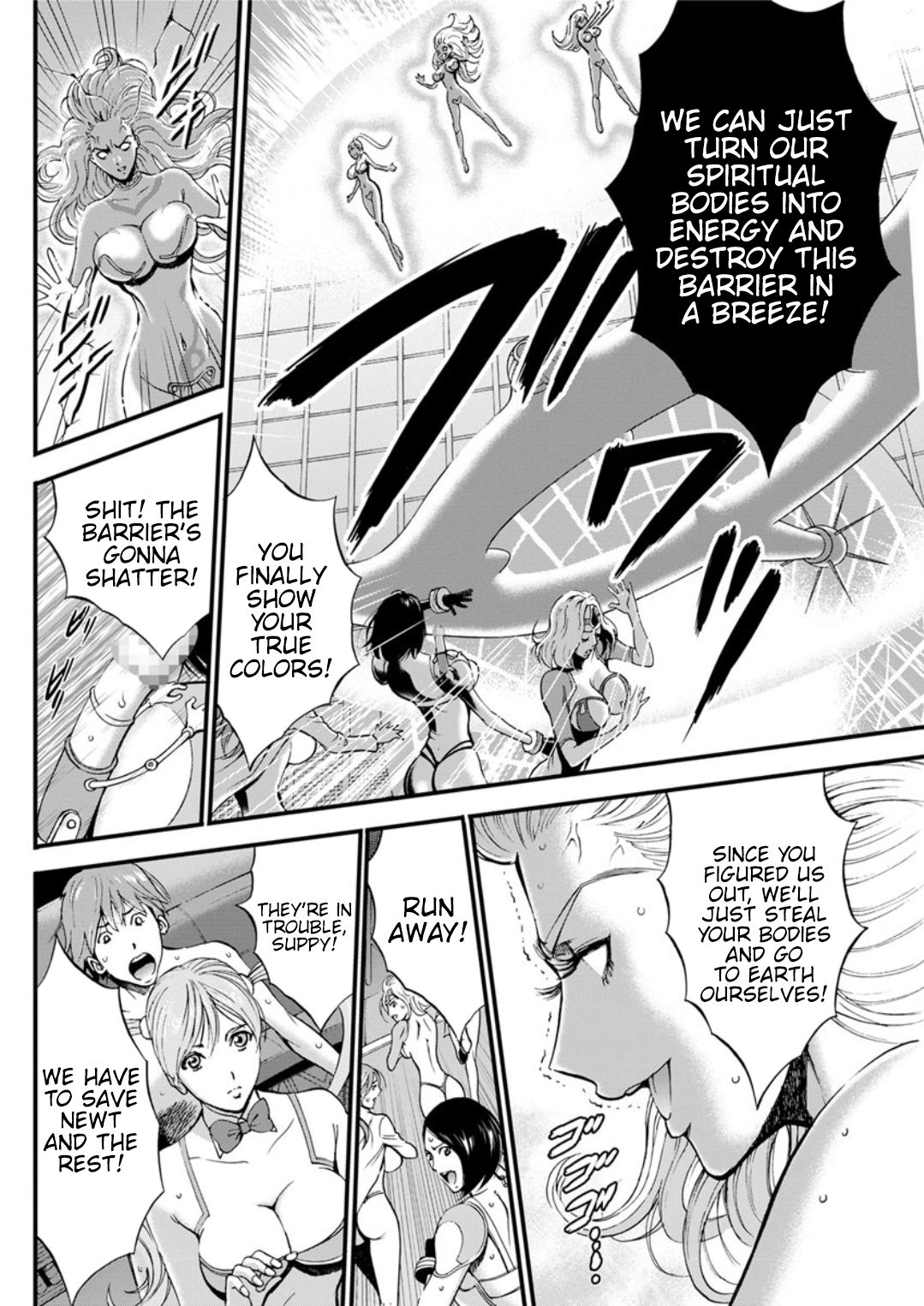 The Otaku In 2200 A.D. page 522
