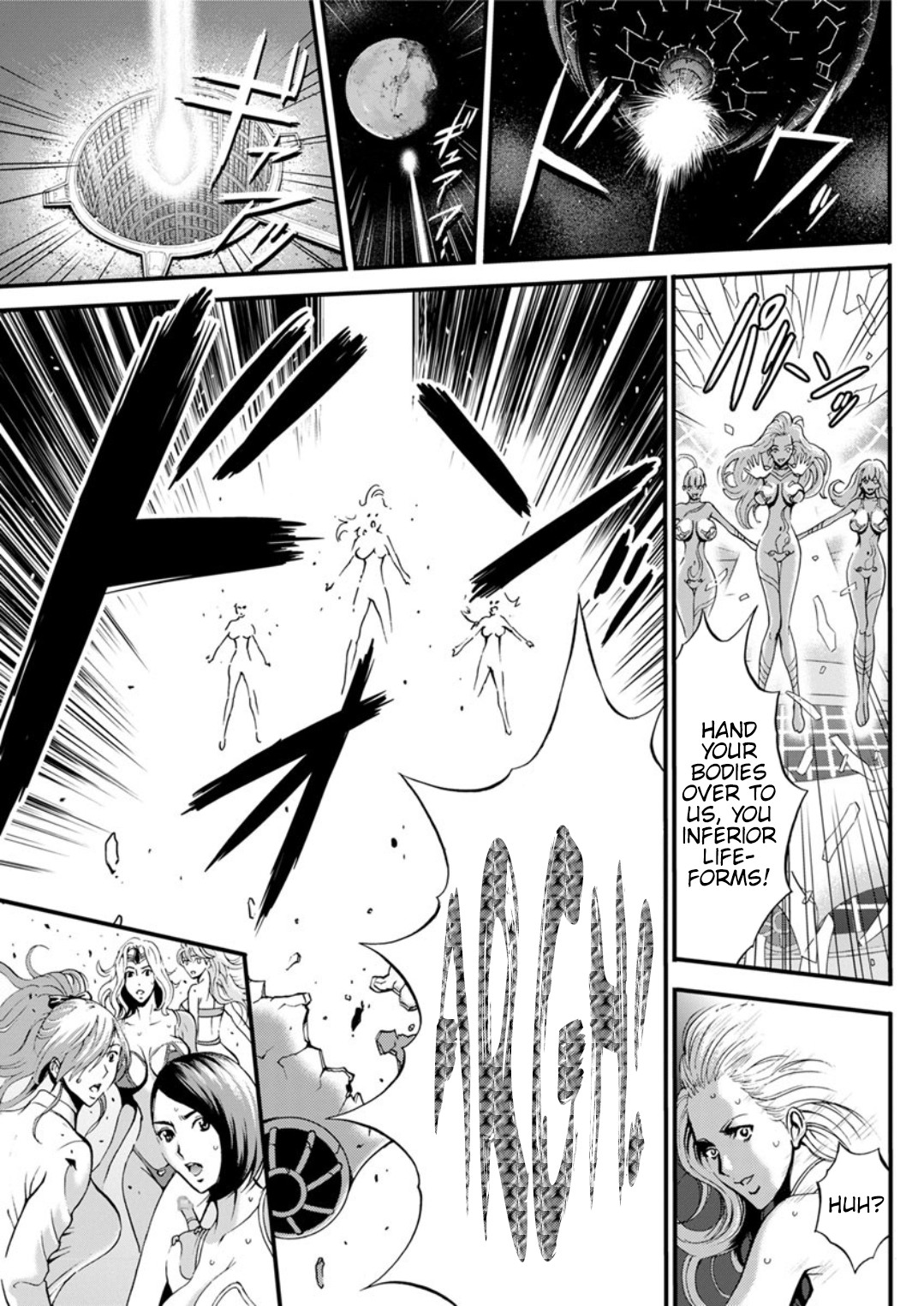 The Otaku In 2200 A.D. page 527