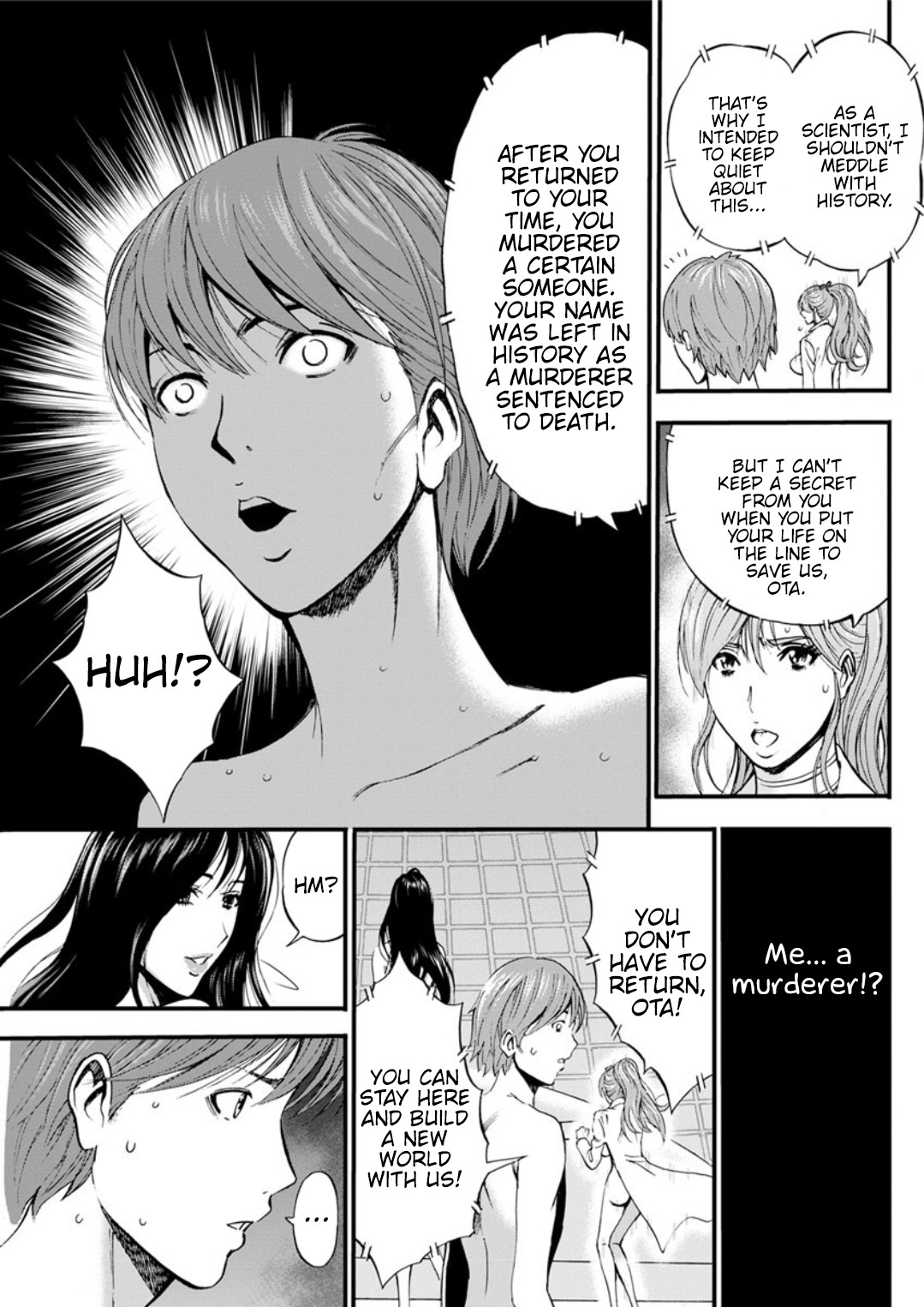 The Otaku In 2200 A.D. page 529