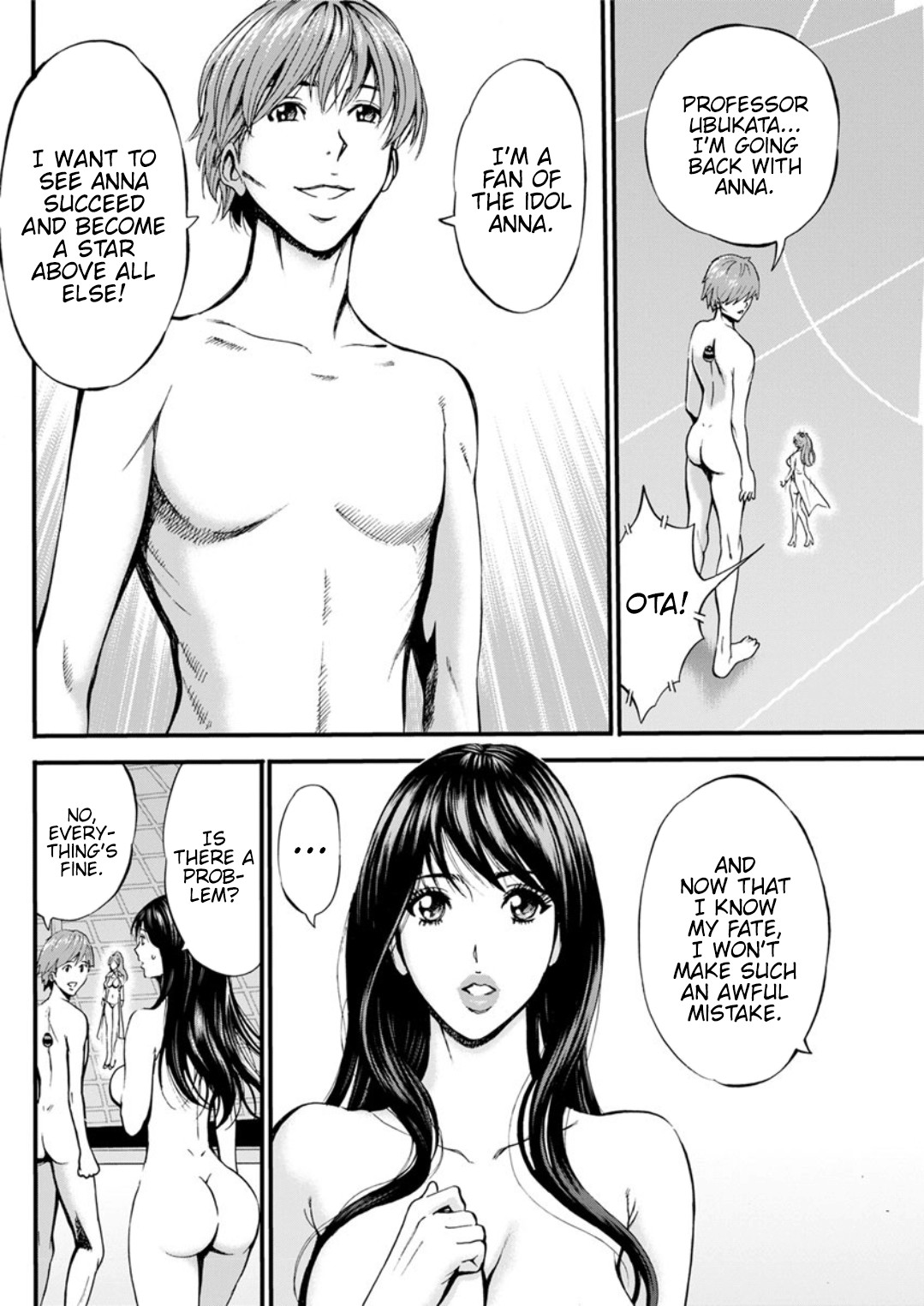 The Otaku In 2200 A.D. page 530