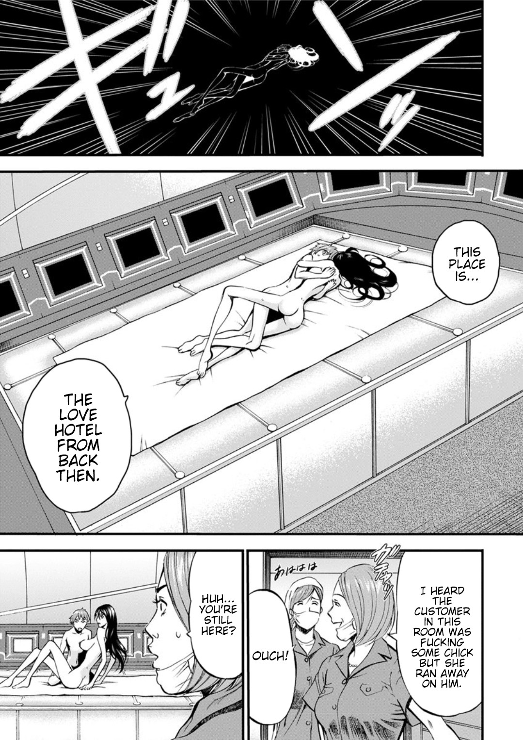 The Otaku In 2200 A.D. page 533