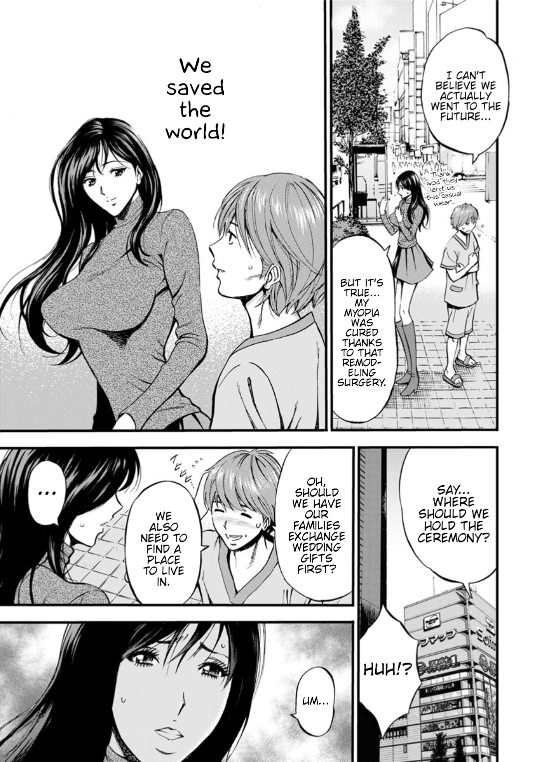 The Otaku In 2200 A.D. page 535