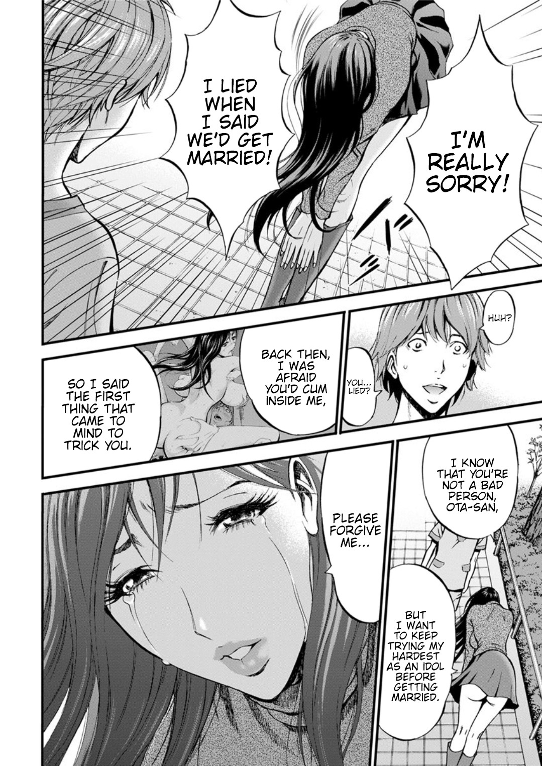 The Otaku In 2200 A.D. page 536