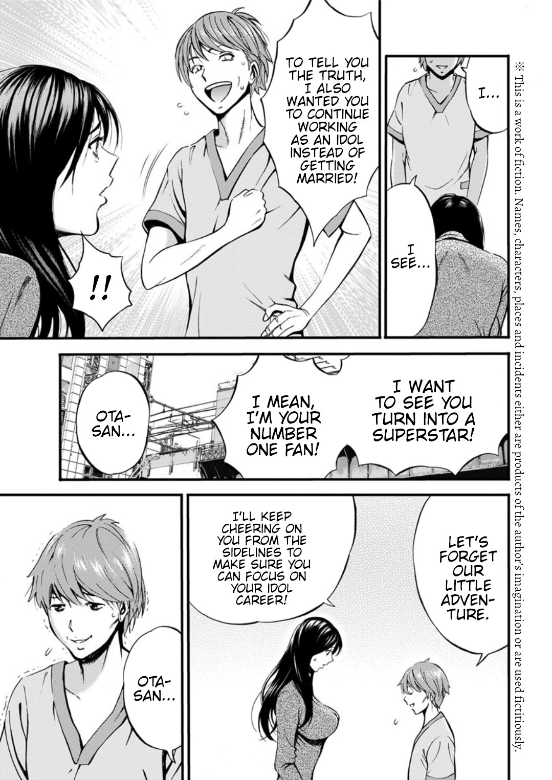 The Otaku In 2200 A.D. page 537