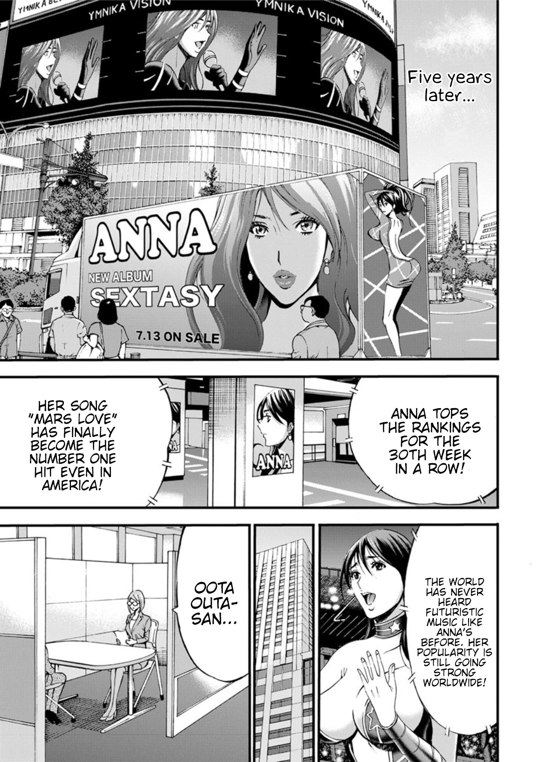 The Otaku In 2200 A.D. page 539