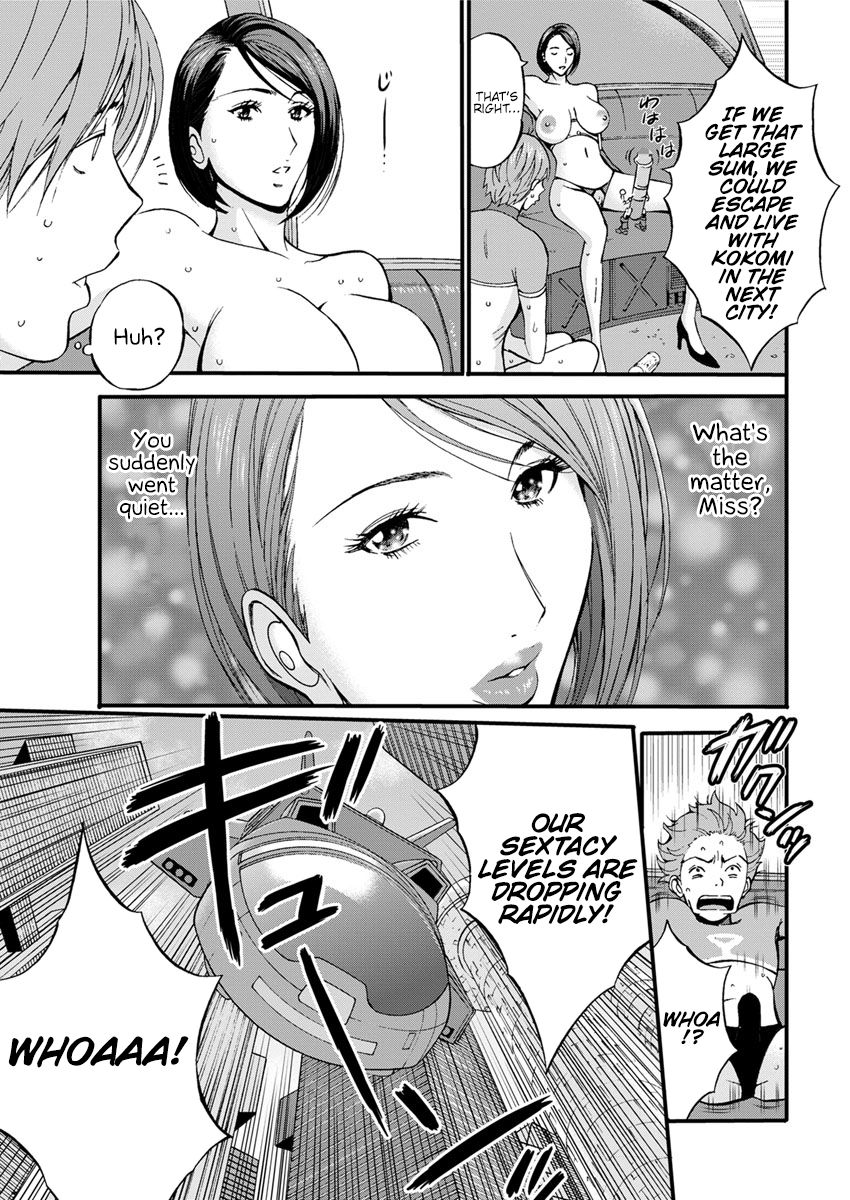 The Otaku In 2200 A.D. page 54