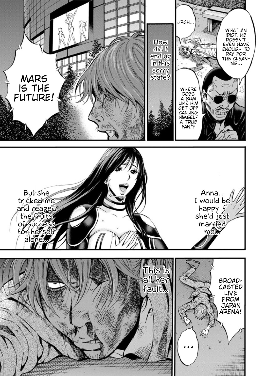 The Otaku In 2200 A.D. page 543