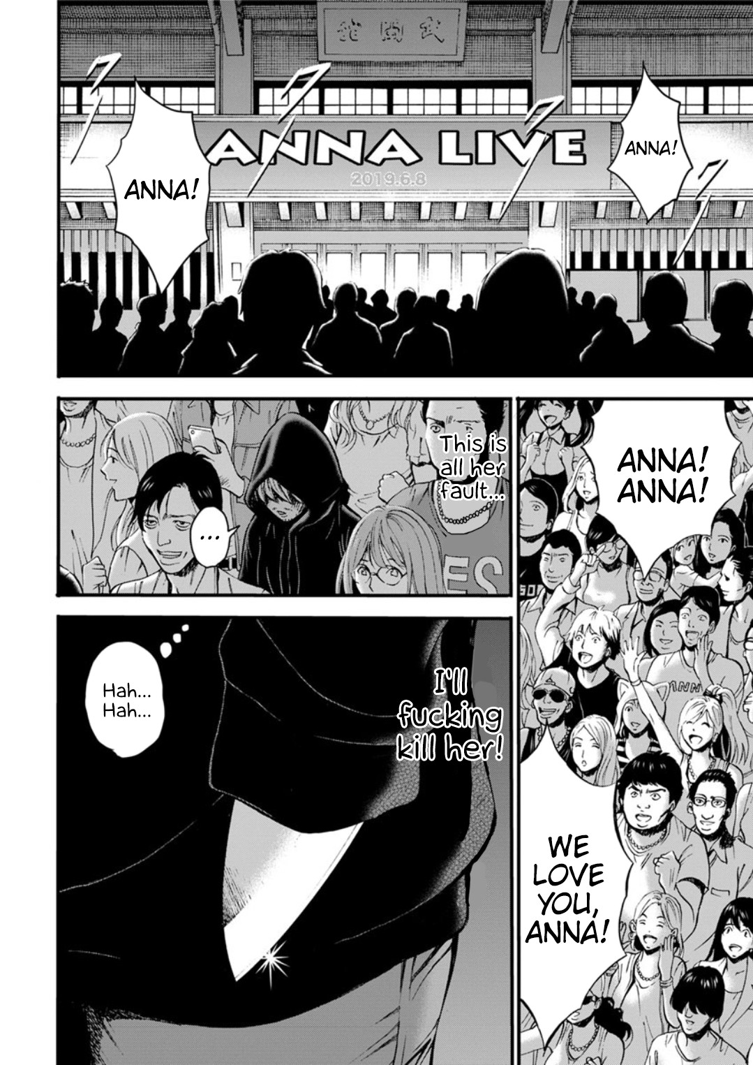 The Otaku In 2200 A.D. page 544