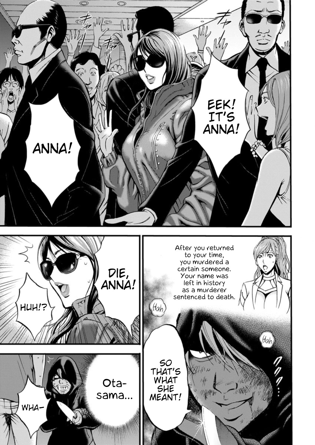 The Otaku In 2200 A.D. page 545
