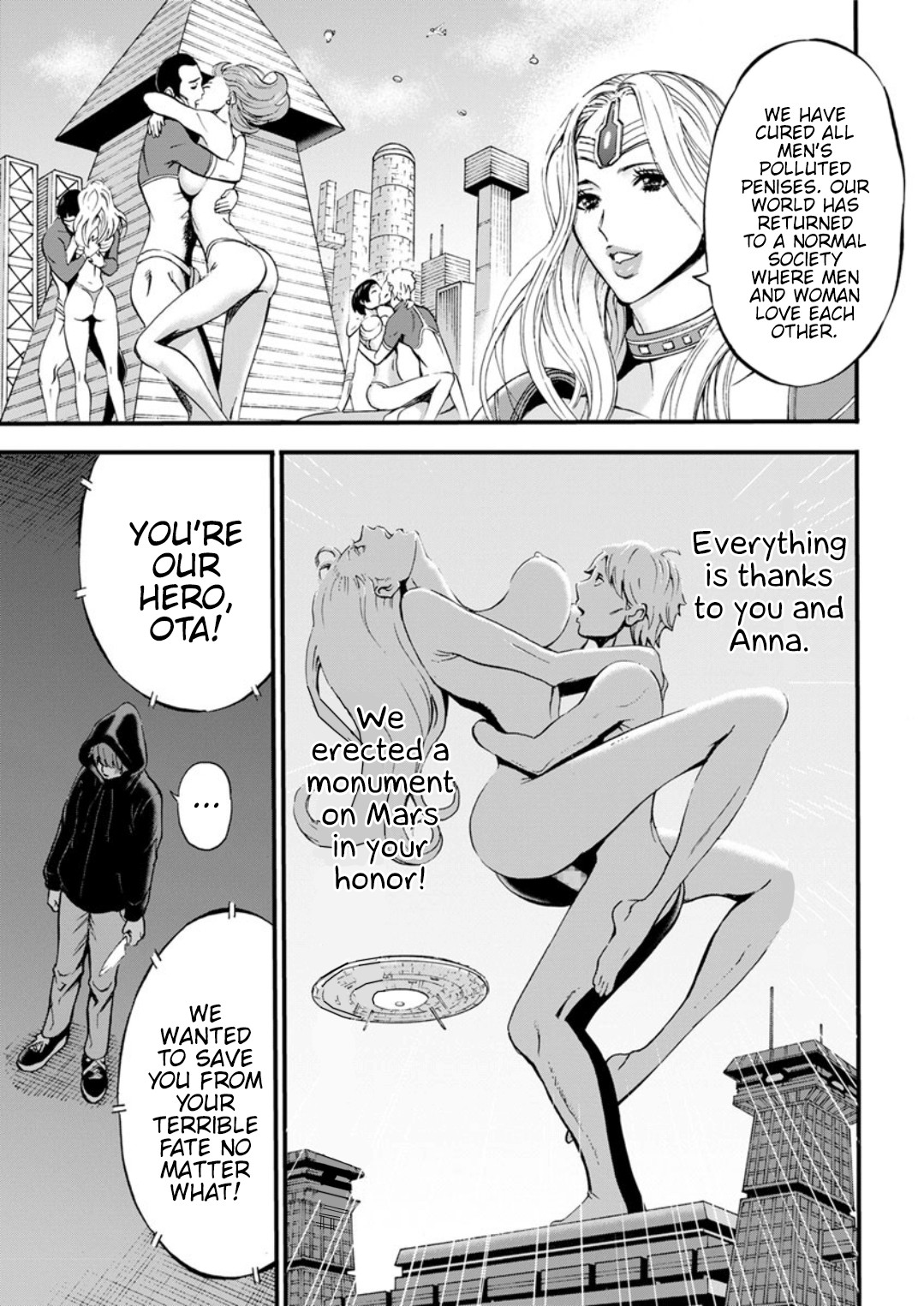 The Otaku In 2200 A.D. page 547