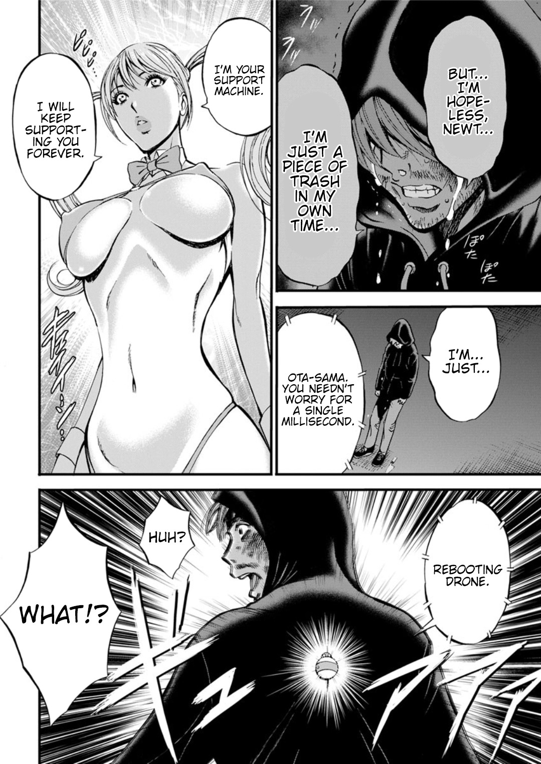 The Otaku In 2200 A.D. page 548