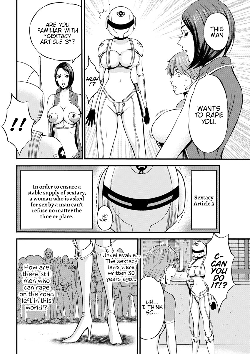 The Otaku In 2200 A.D. page 57