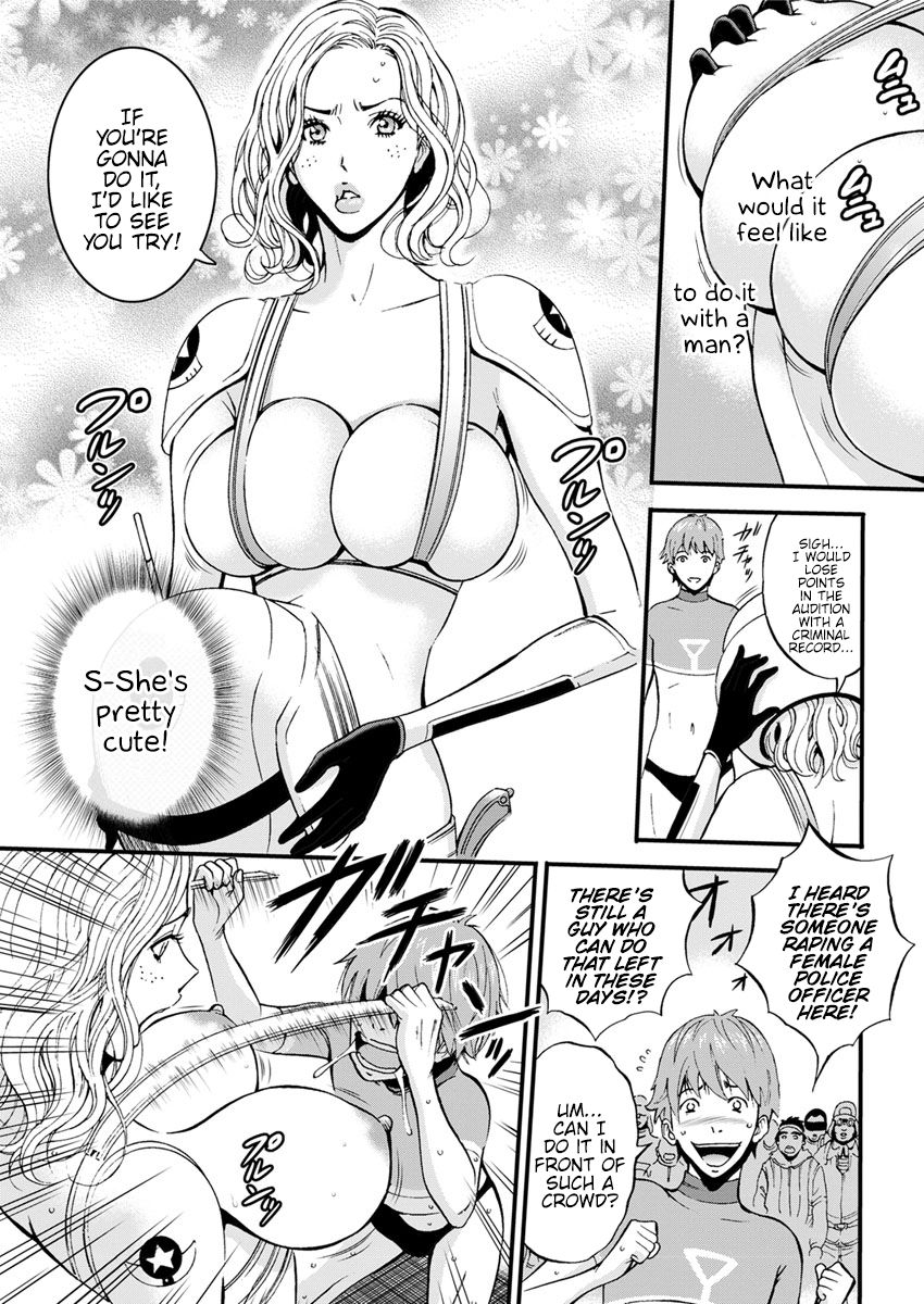The Otaku In 2200 A.D. page 58