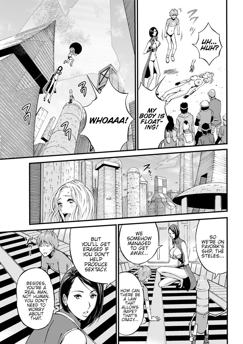 The Otaku In 2200 A.D. page 64