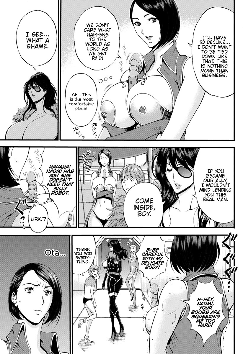 The Otaku In 2200 A.D. page 70