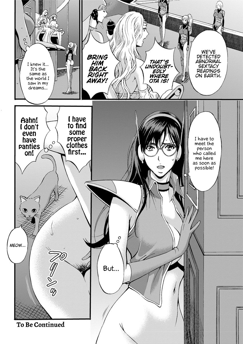 The Otaku In 2200 A.D. page 85