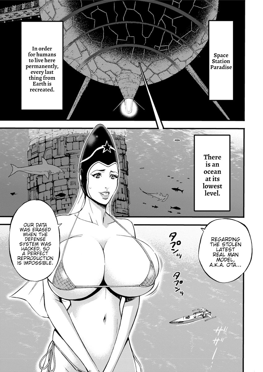 The Otaku In 2200 A.D. page 86