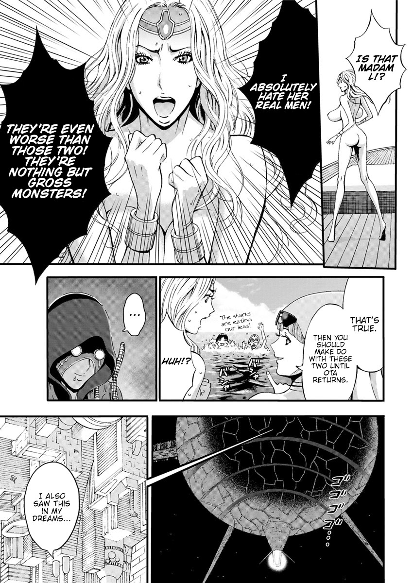 The Otaku In 2200 A.D. page 94