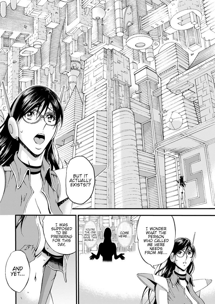 The Otaku In 2200 A.D. page 95