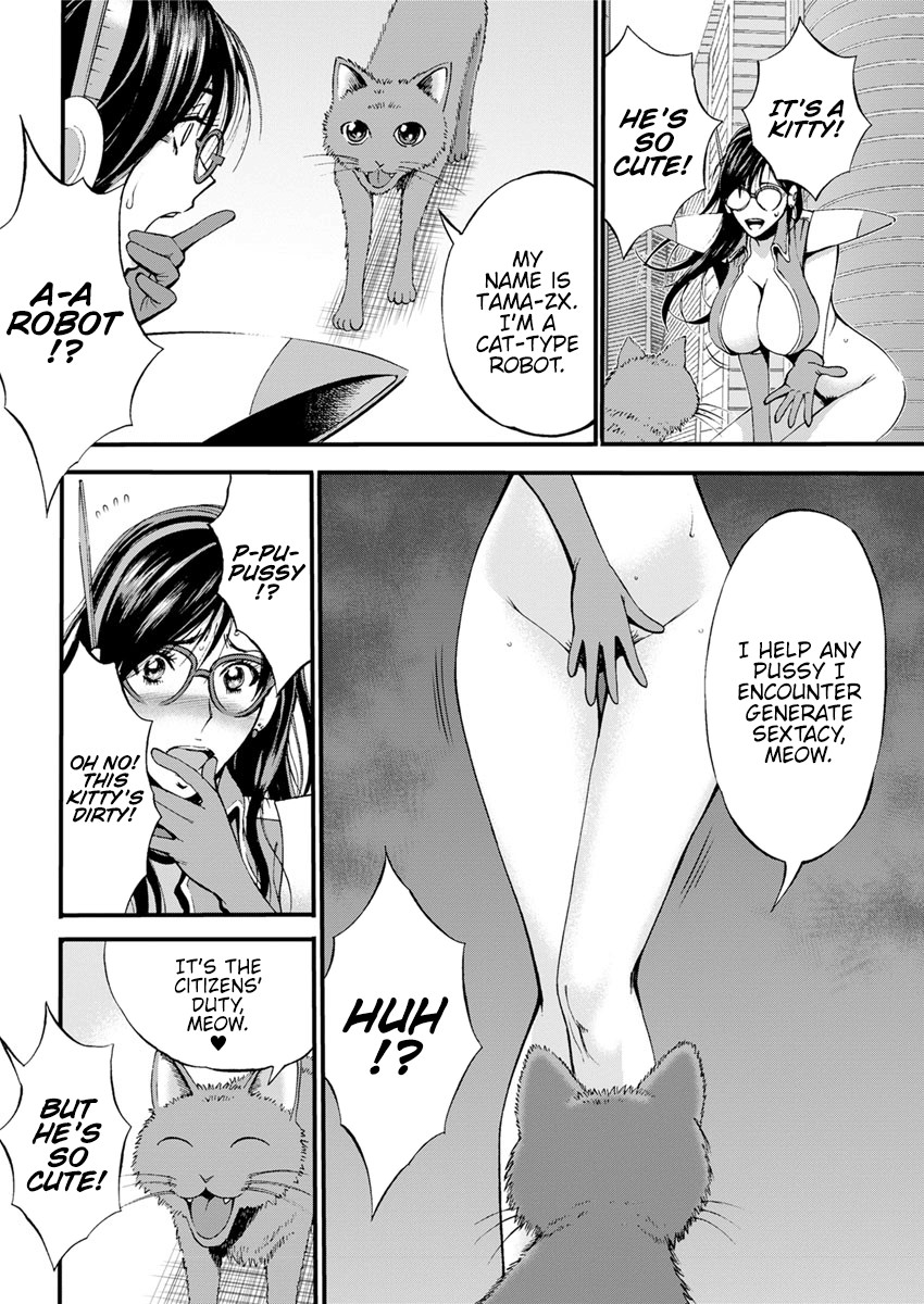 The Otaku In 2200 A.D. page 97