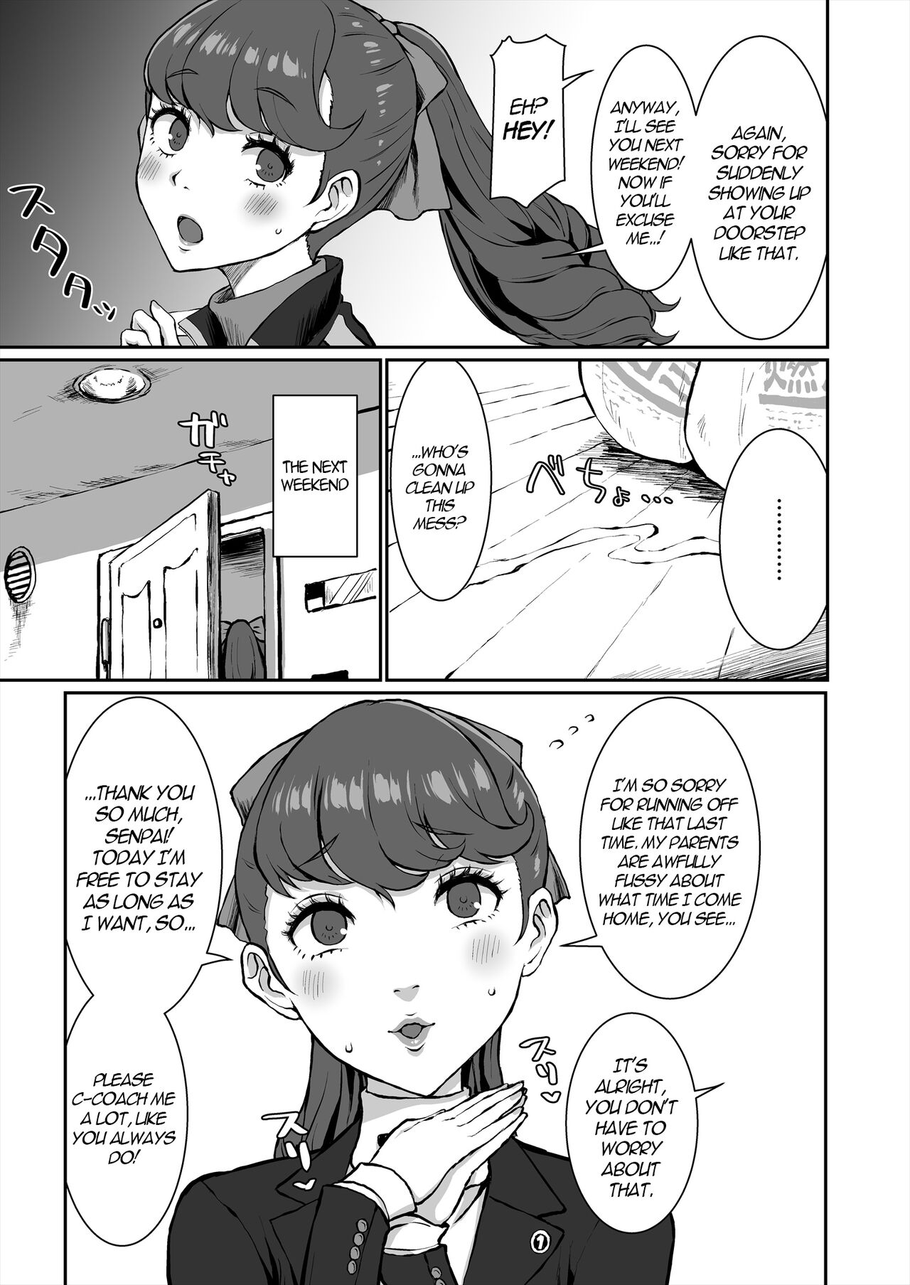 The Other Senpai page 16