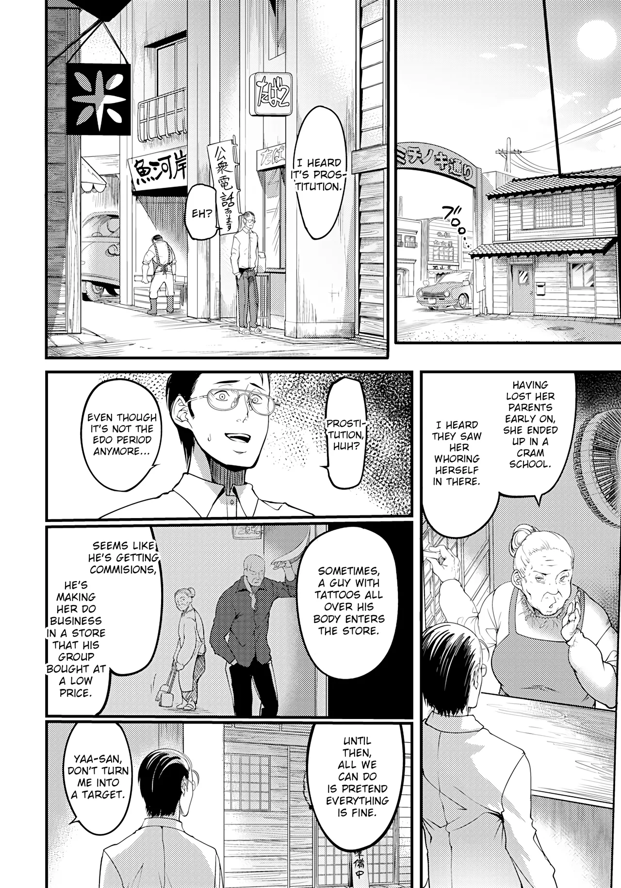 The Other Side of Sunset Street Part 1 page 12