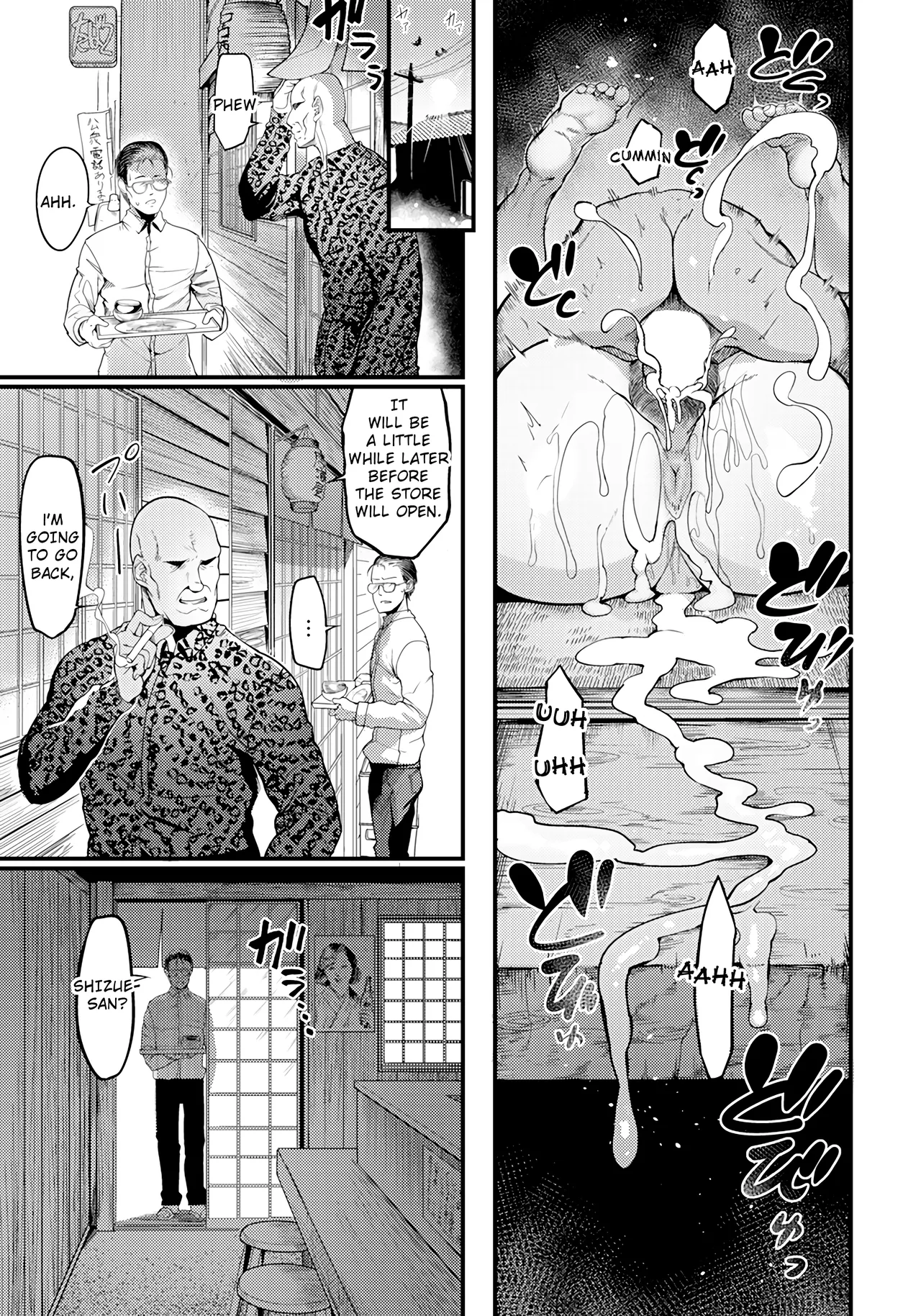 The Other Side of Sunset Street Part 1 page 19
