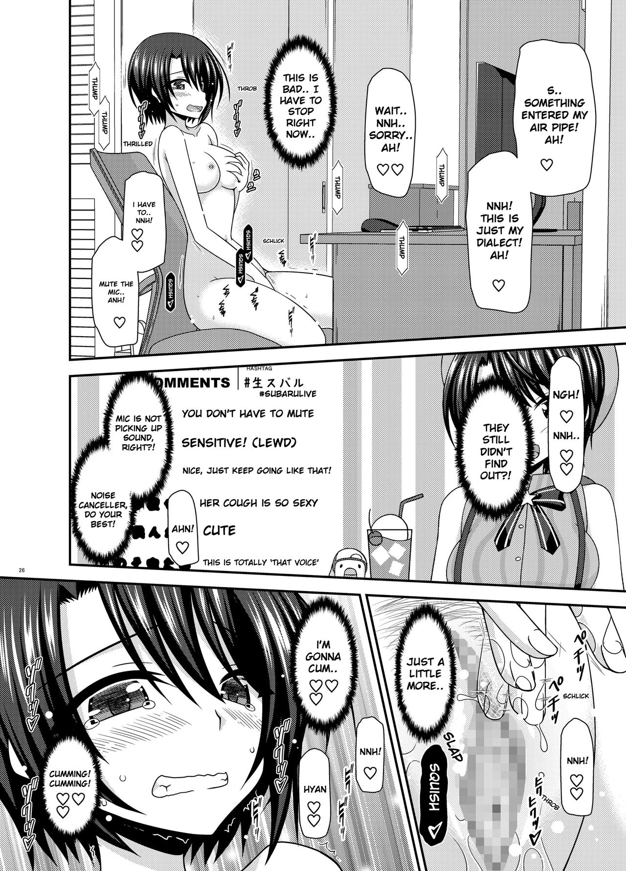 The other side of the broadcast page 26