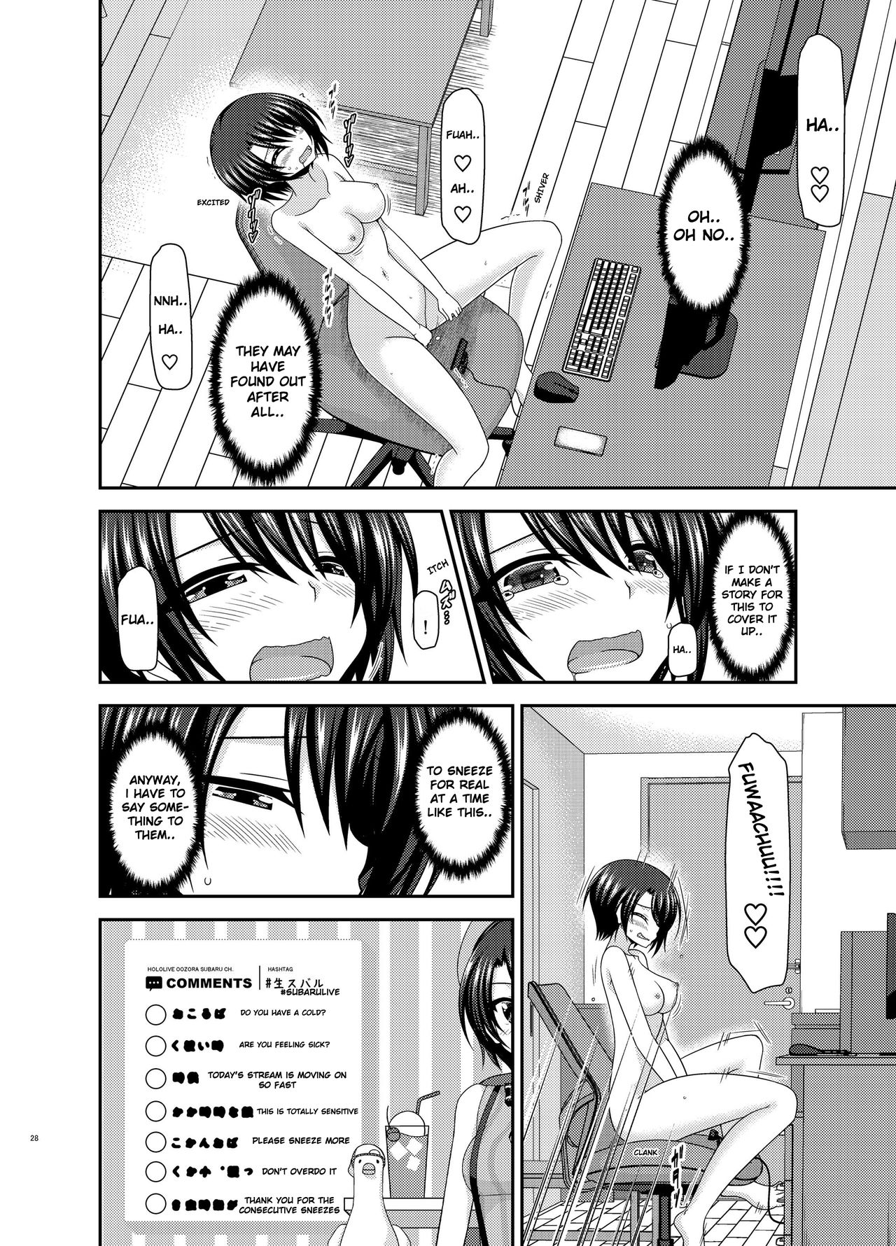The other side of the broadcast page 28