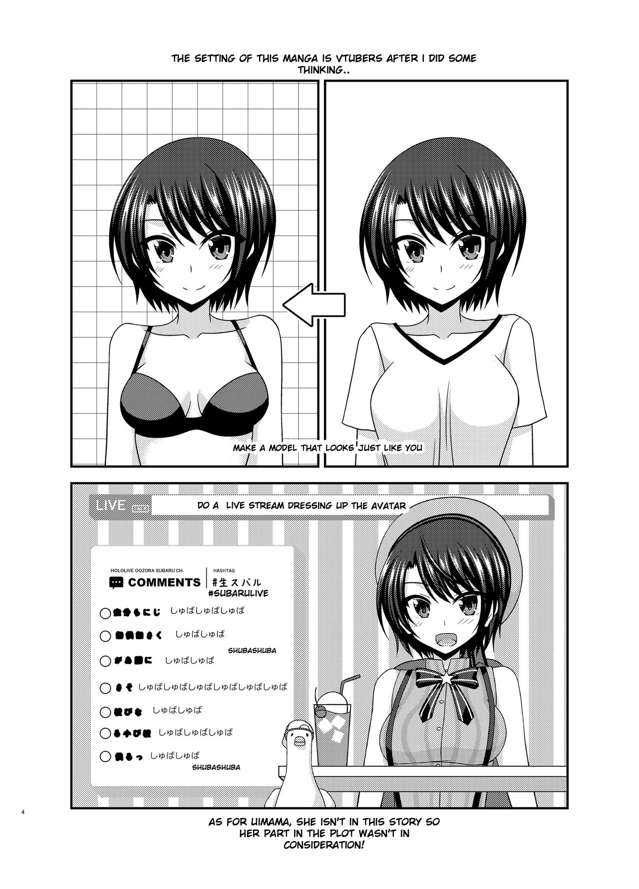 The other side of the broadcast page 4