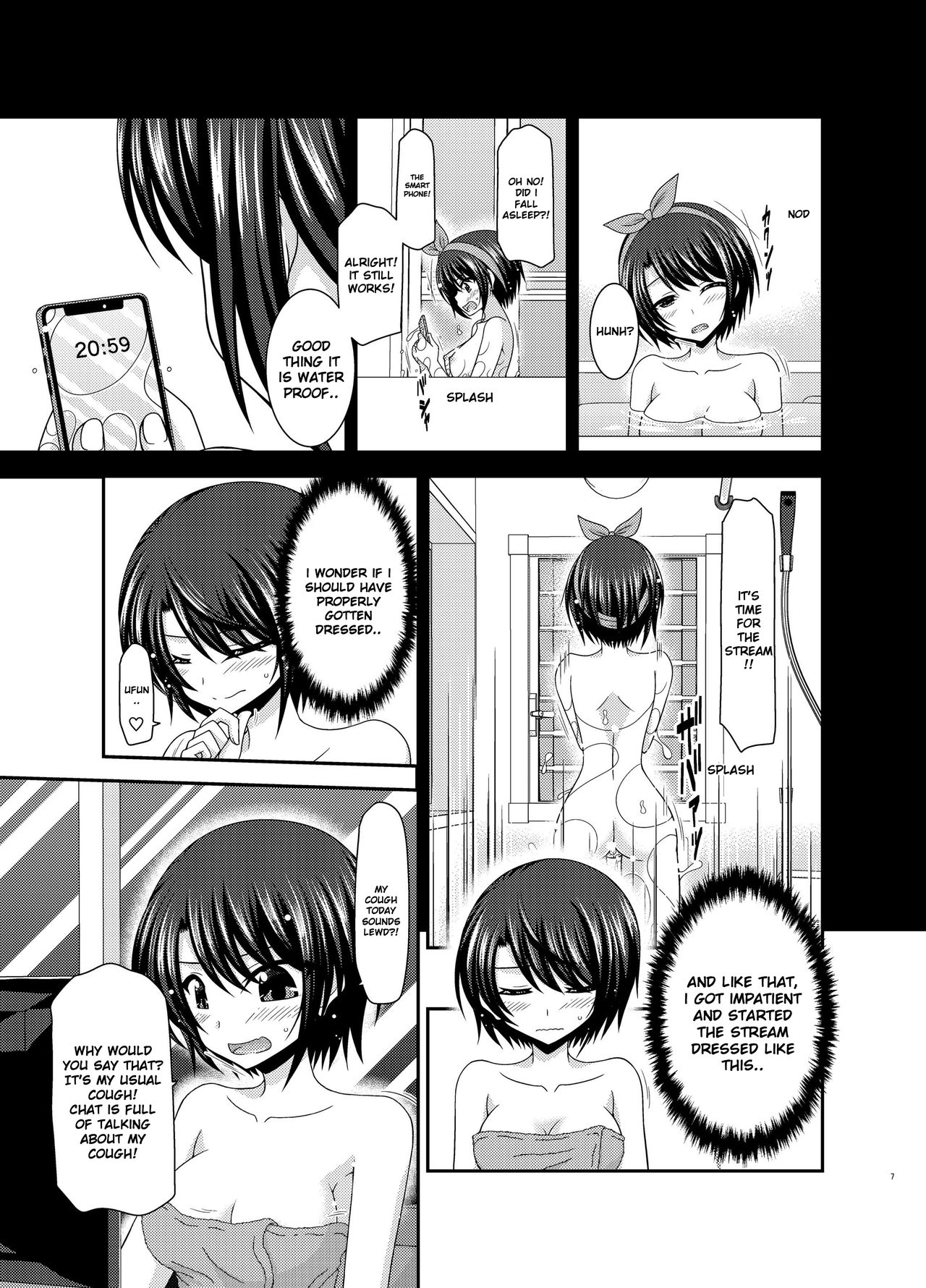 The other side of the broadcast page 7