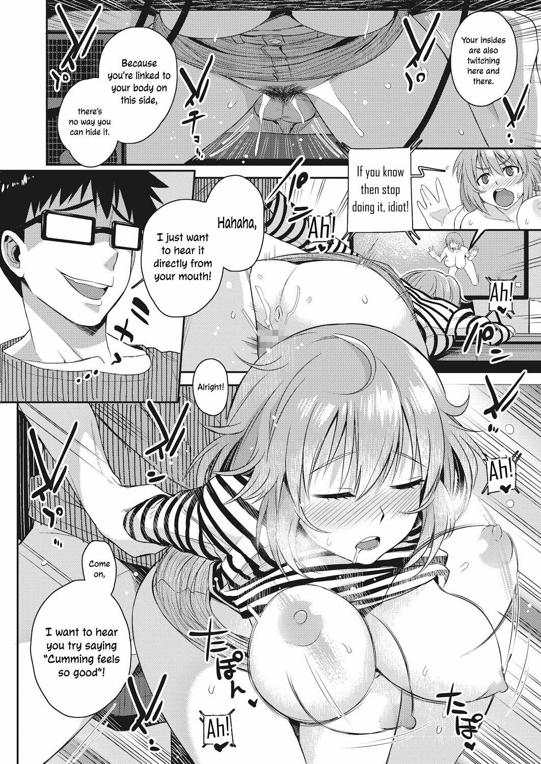The Other Side of the Monitor page 16