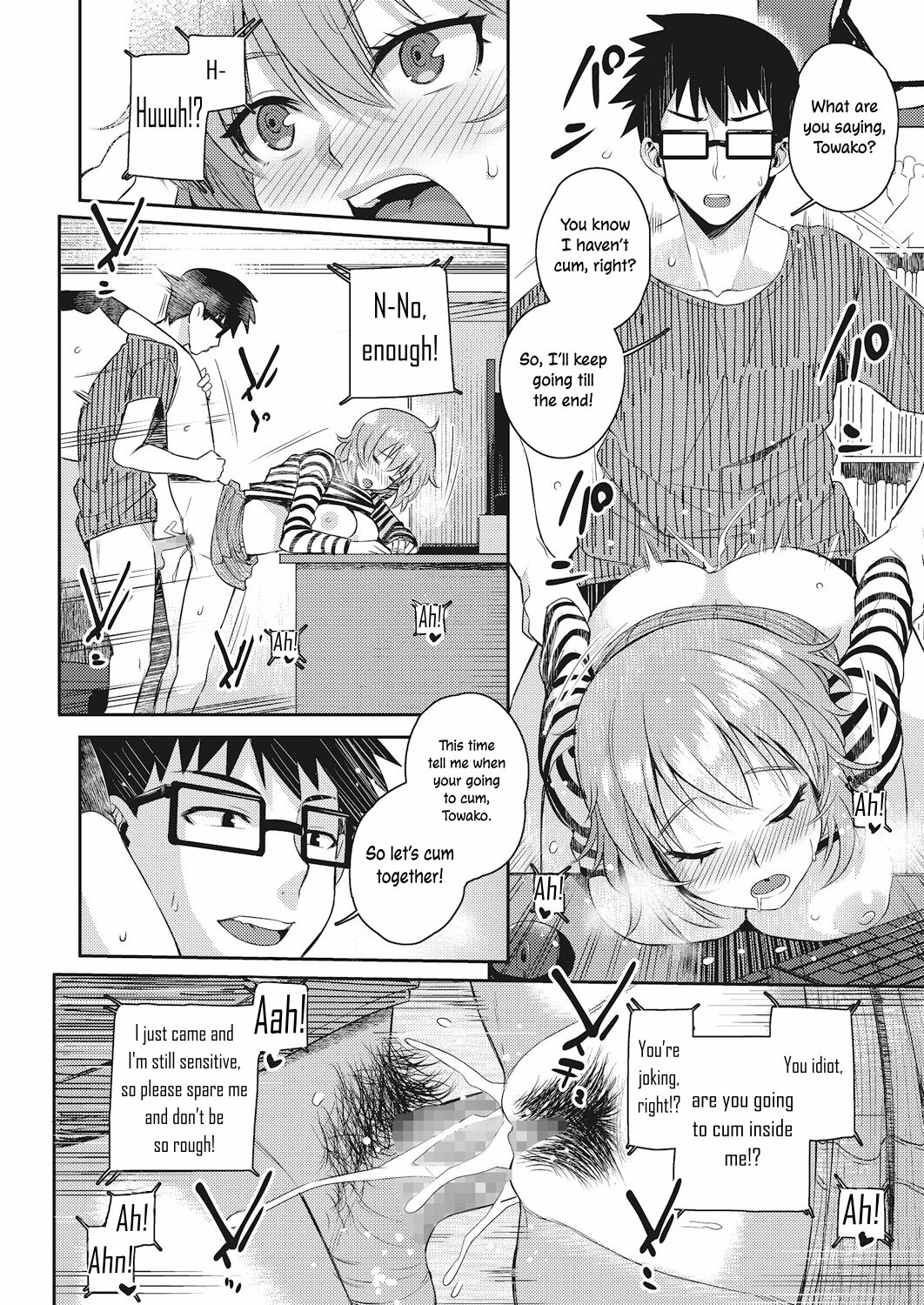 The Other Side of the Monitor page 18