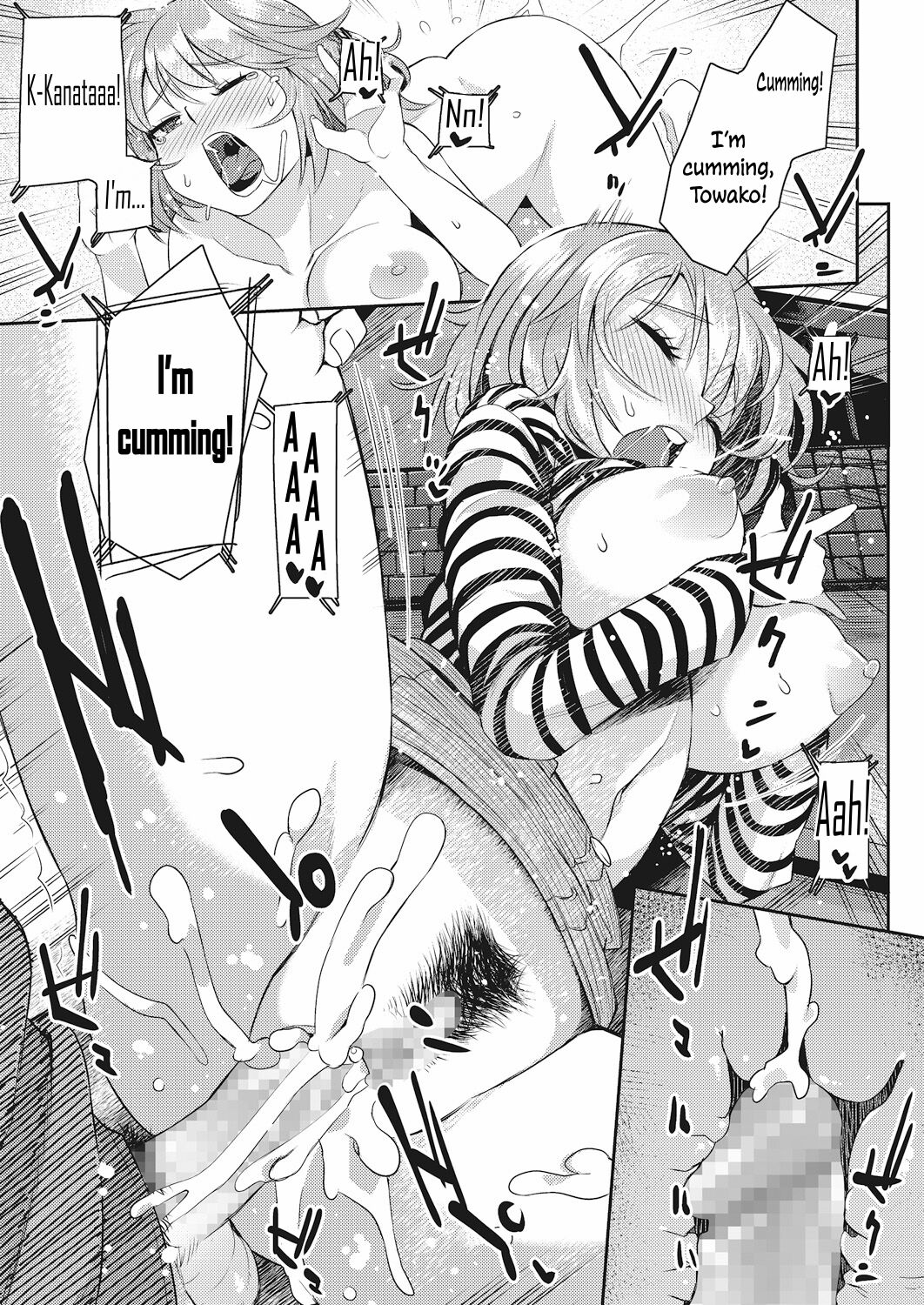 The Other Side of the Monitor page 19