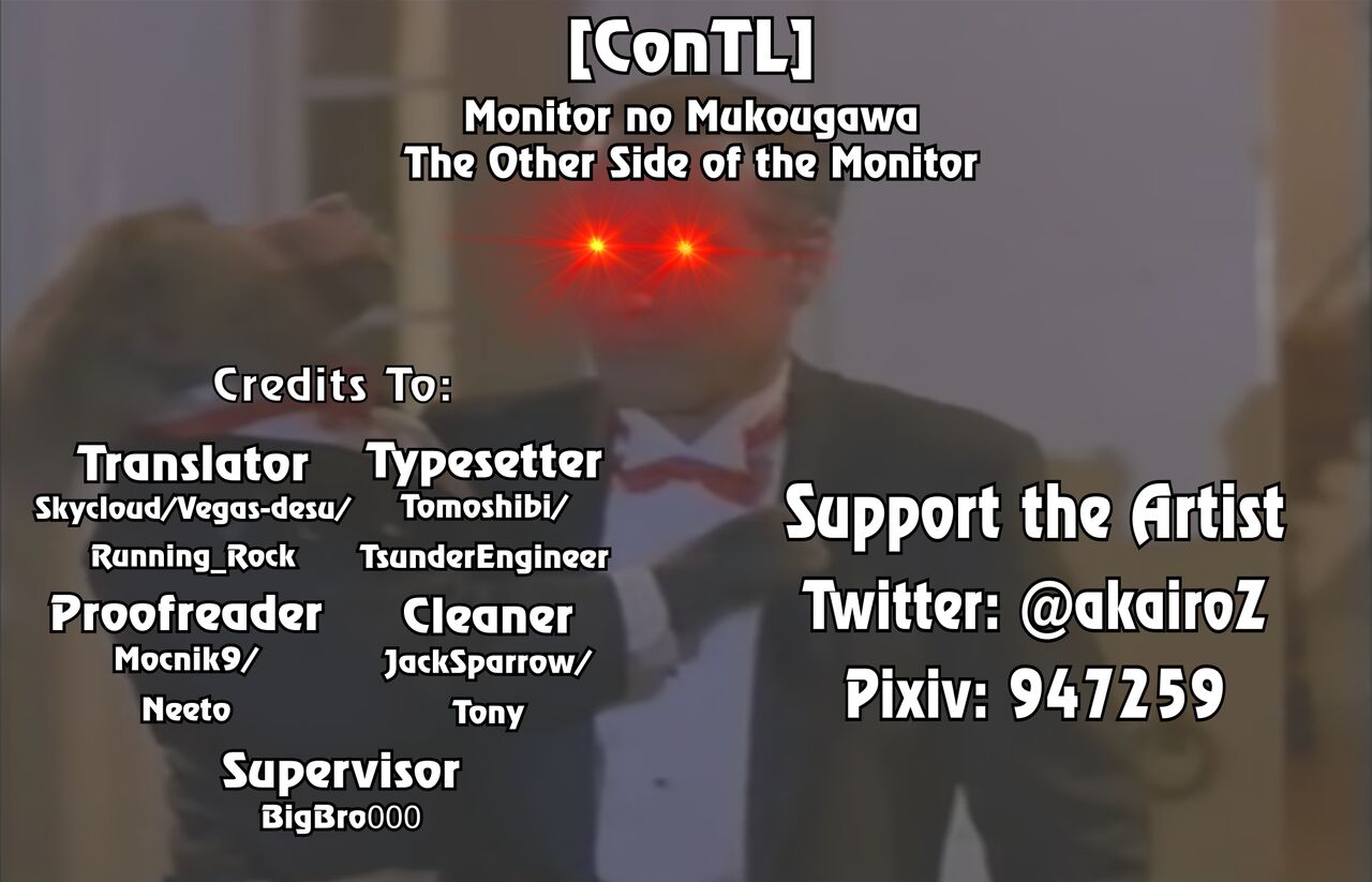 The Other Side of the Monitor page 21