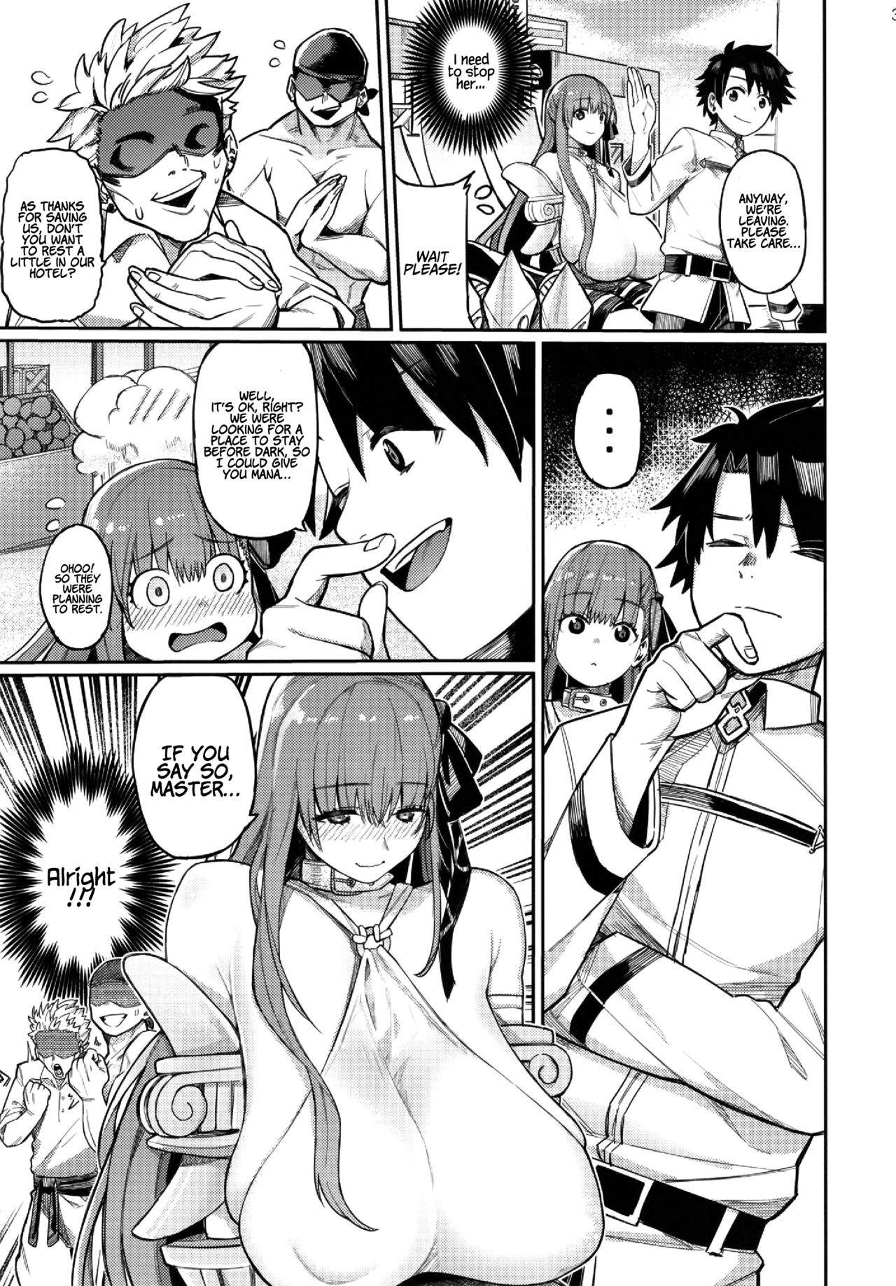 The Passion Trap page 5