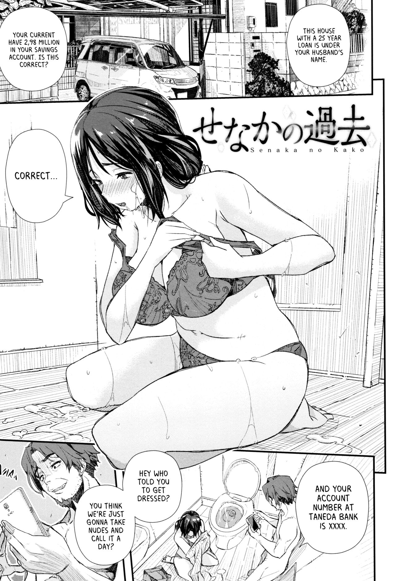 The Past on your Back 1-3 page 1